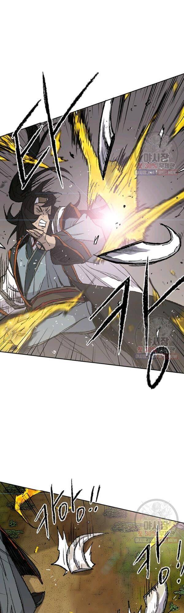 Tiên Kiếm Bất Bại Chapter 65 - Trang 2