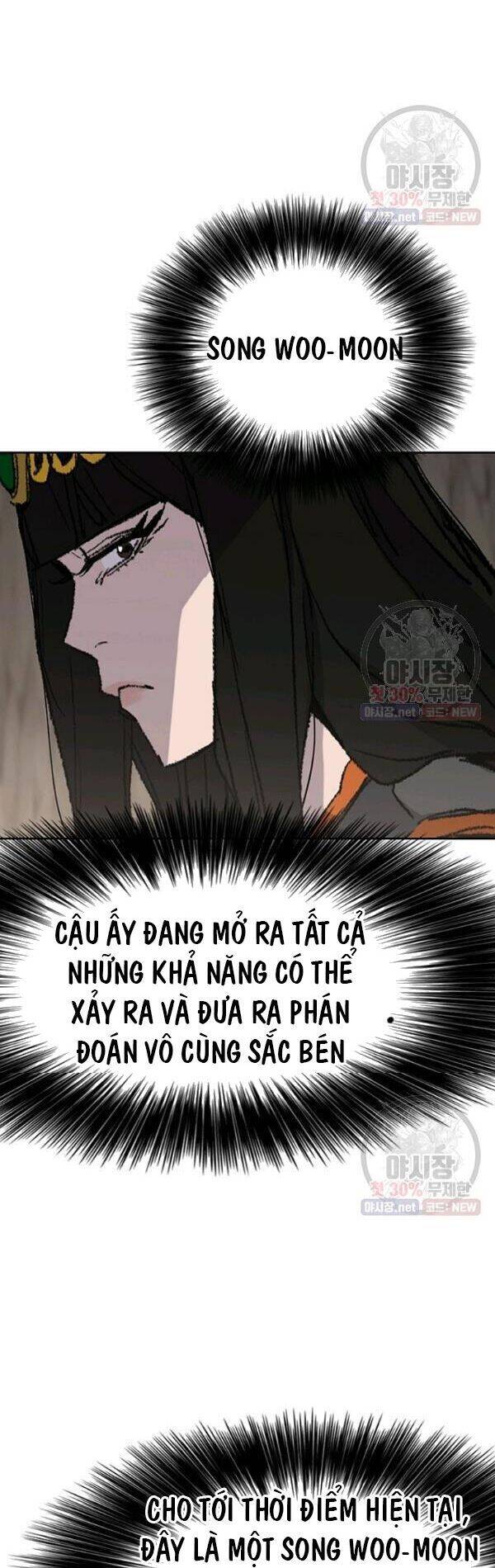 Tiên Kiếm Bất Bại Chapter 65 - Trang 2
