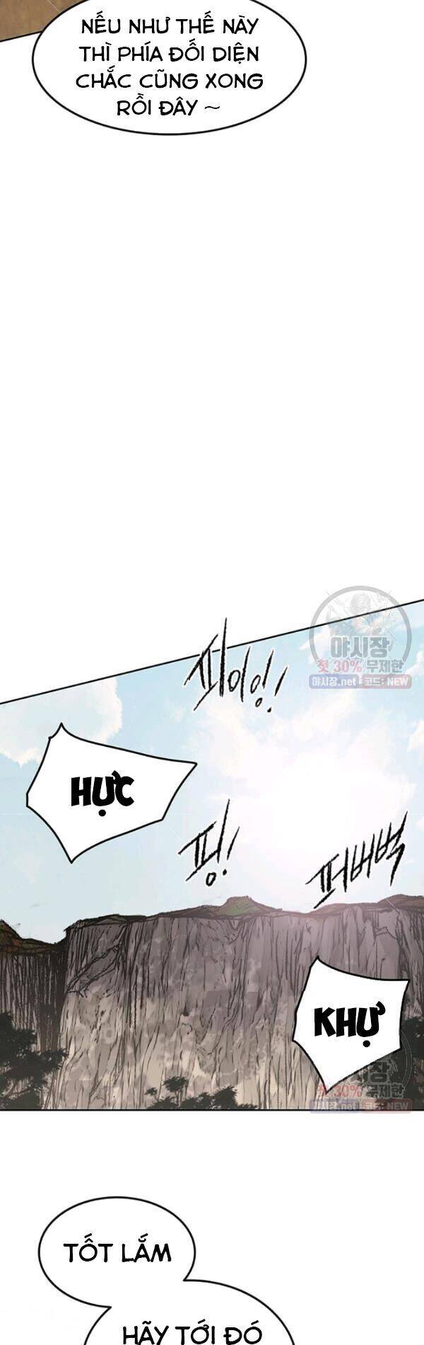 Tiên Kiếm Bất Bại Chapter 65 - Trang 2