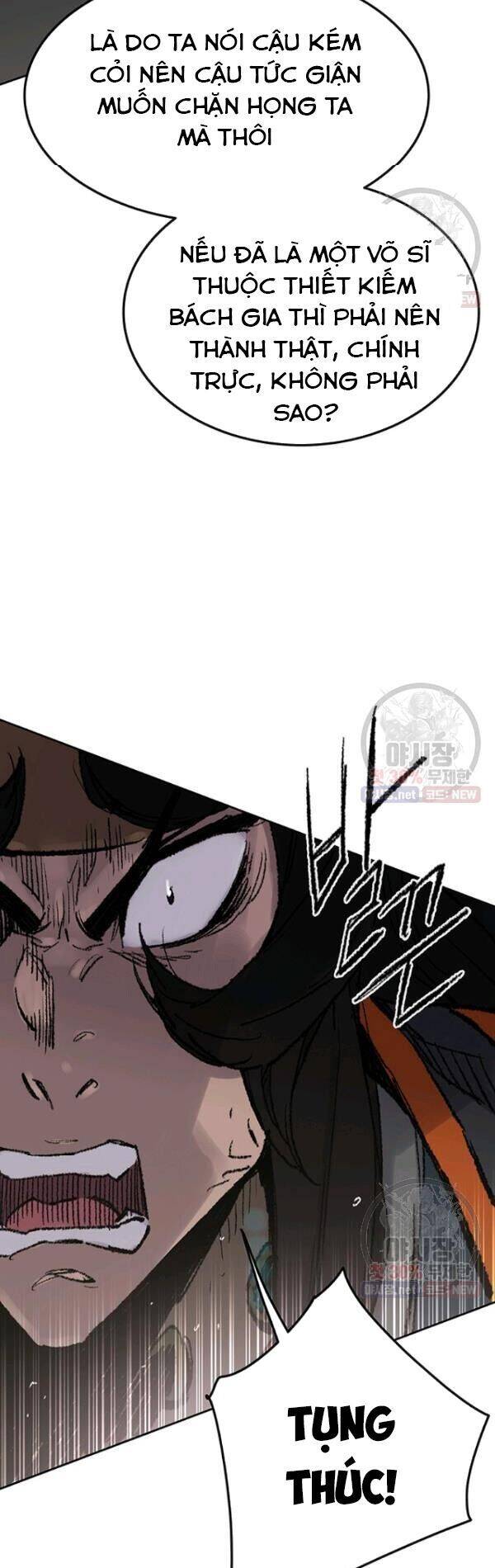 Tiên Kiếm Bất Bại Chapter 65 - Trang 2