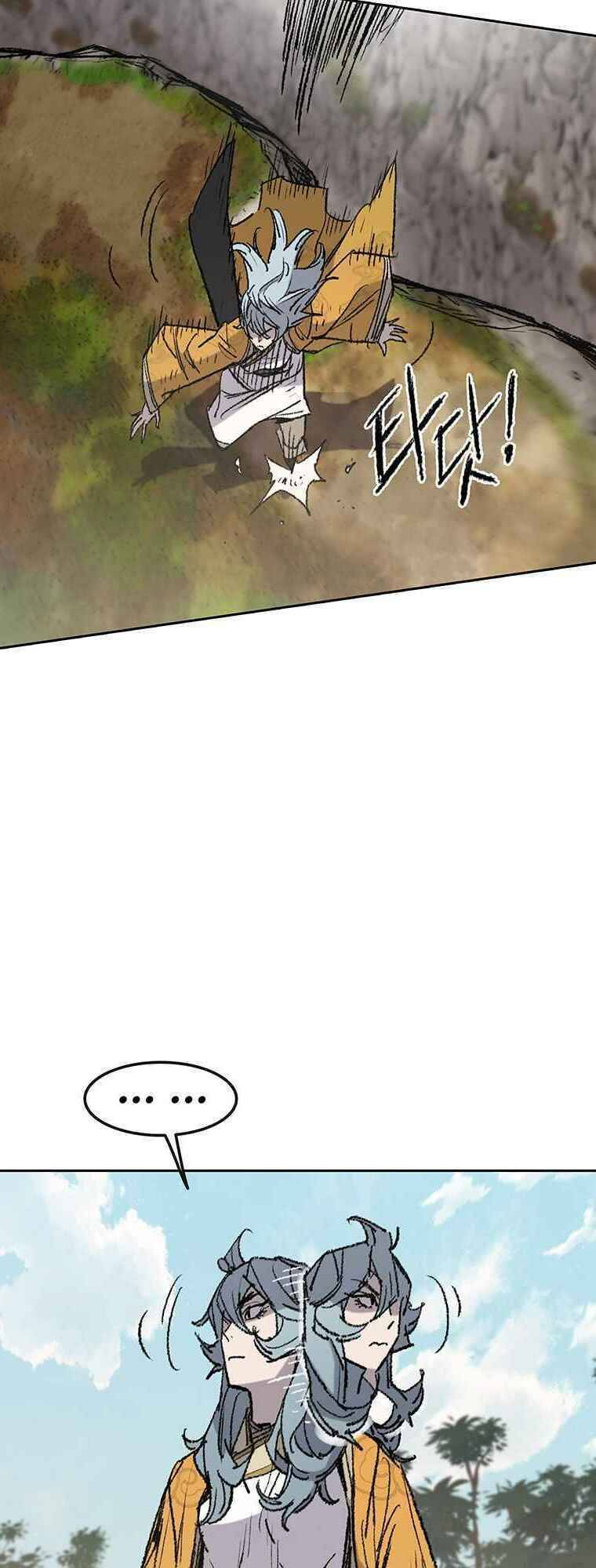 Tiên Kiếm Bất Bại Chapter 66 - Trang 2