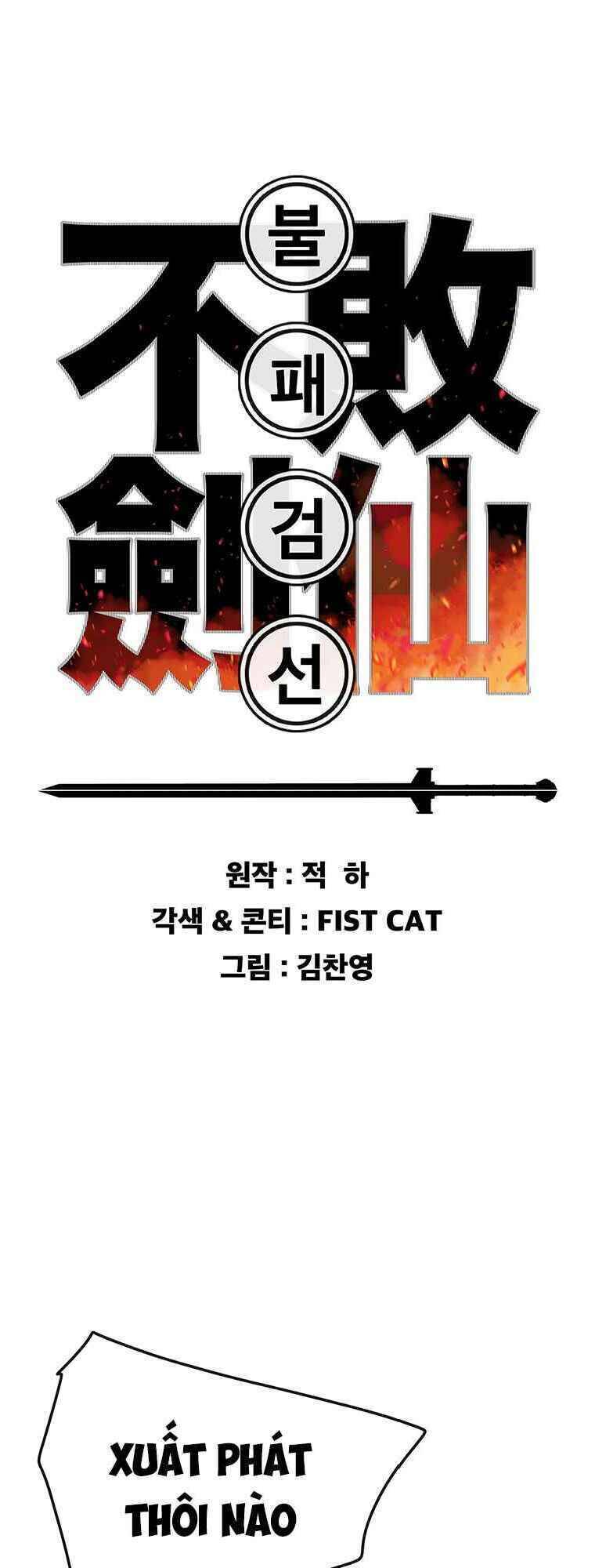 Tiên Kiếm Bất Bại Chapter 66 - Trang 2