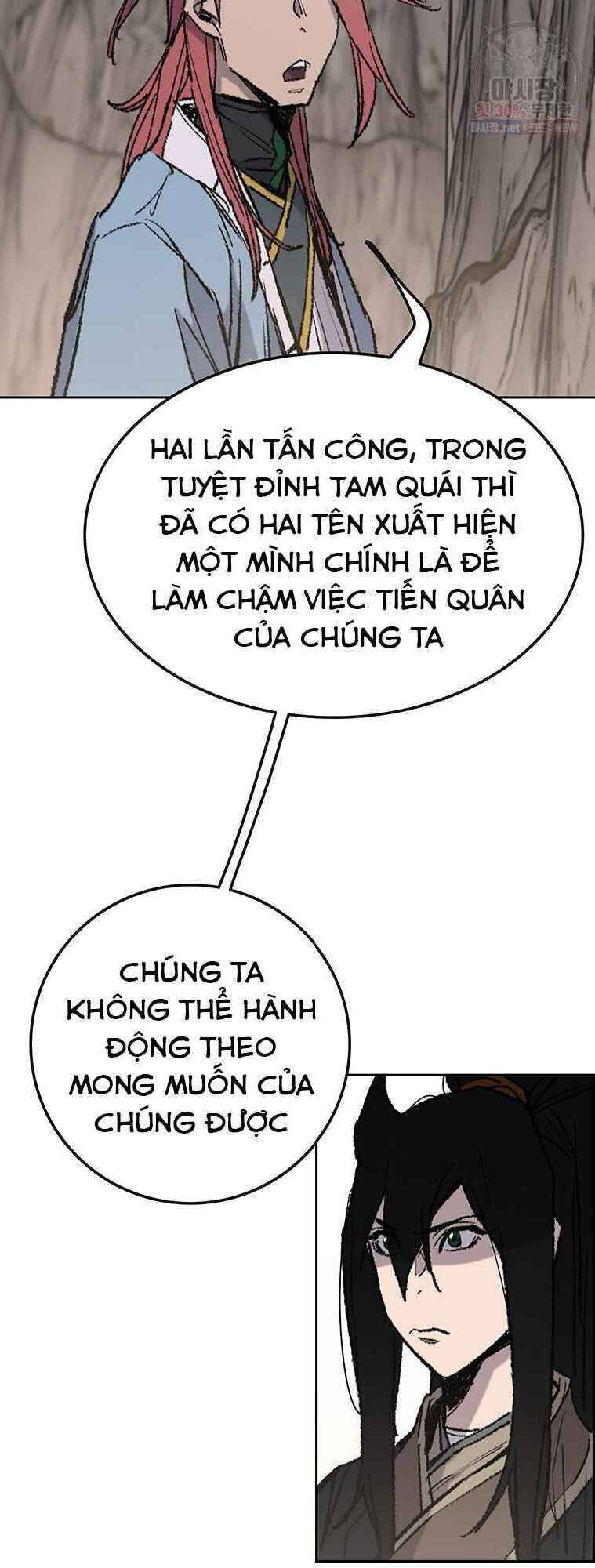 Tiên Kiếm Bất Bại Chapter 66 - Trang 2