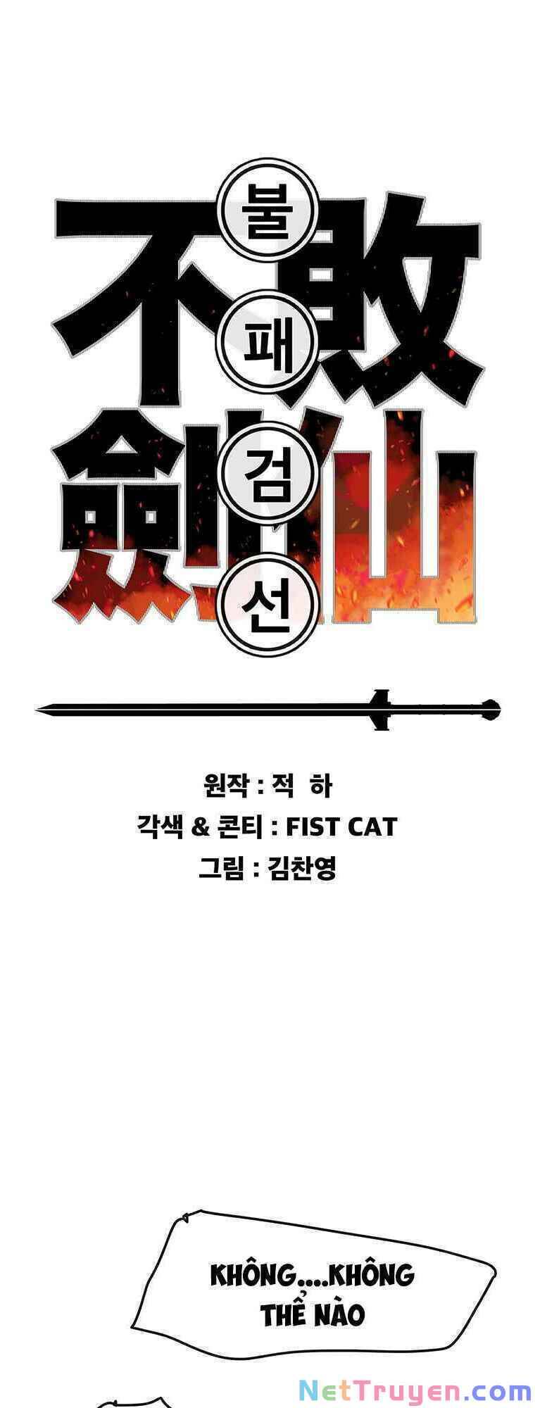 Tiên Kiếm Bất Bại Chapter 67 - Trang 2