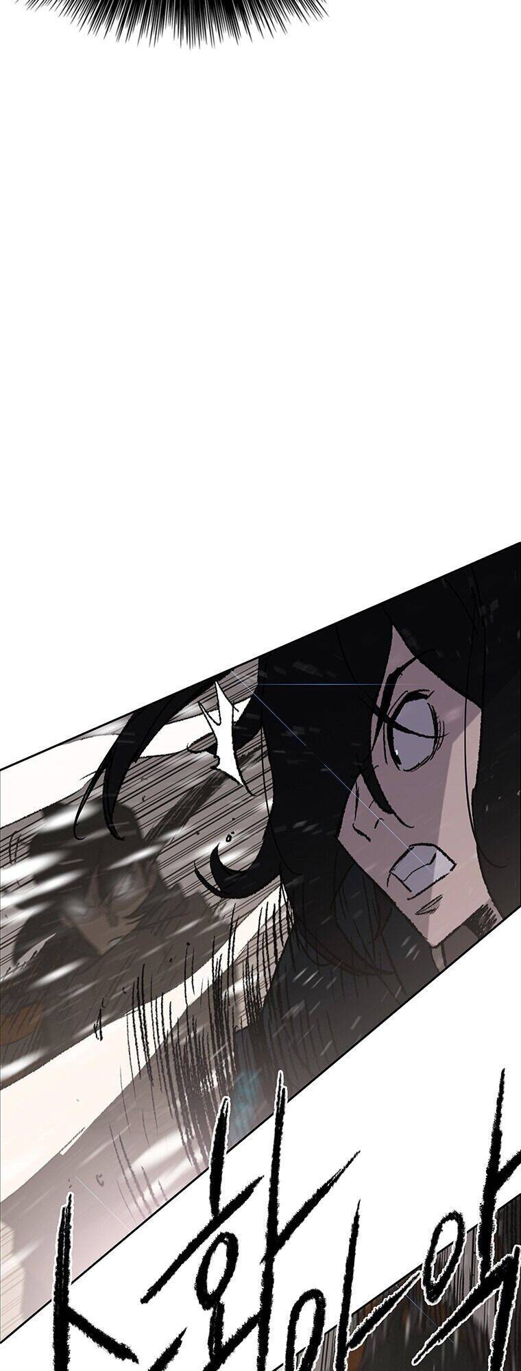 Tiên Kiếm Bất Bại Chapter 69 - Trang 2