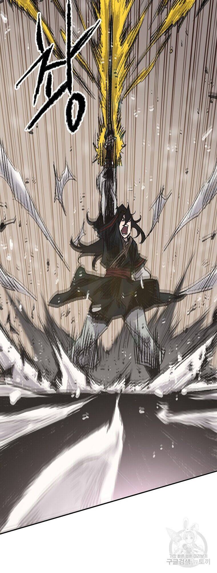 Tiên Kiếm Bất Bại Chapter 69 - Trang 2