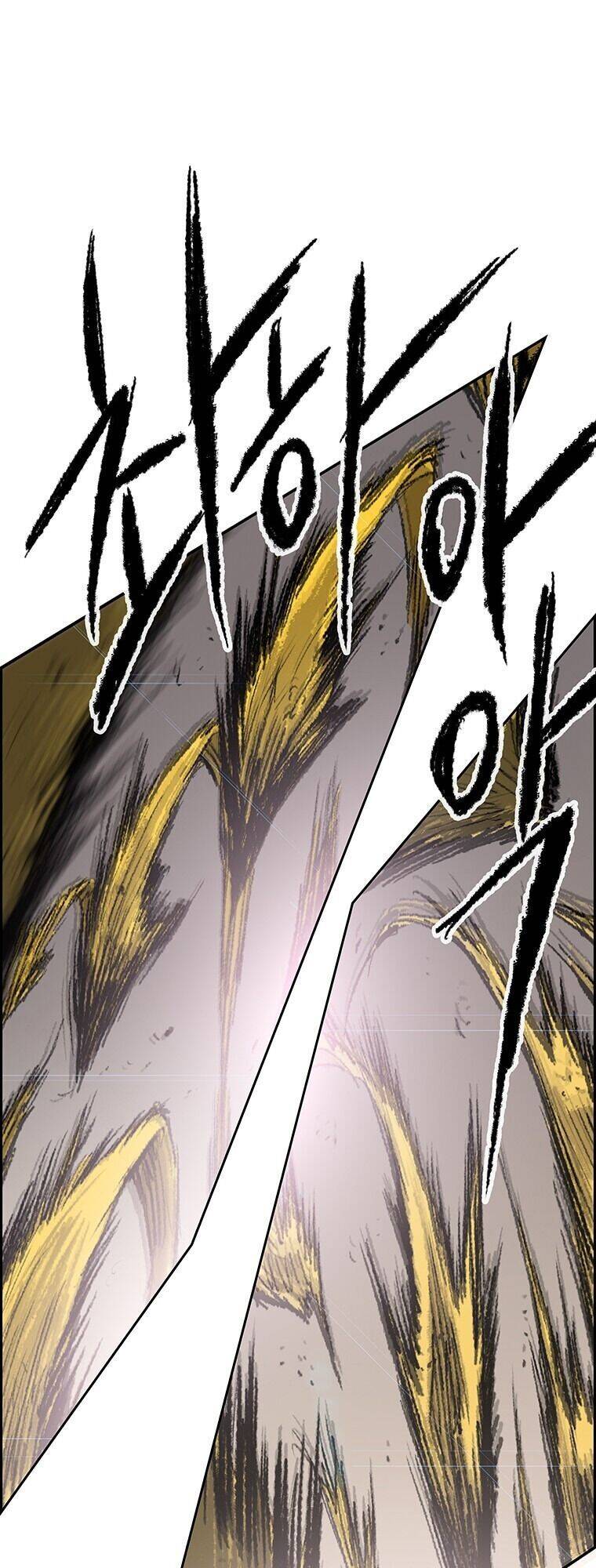 Tiên Kiếm Bất Bại Chapter 69 - Trang 2