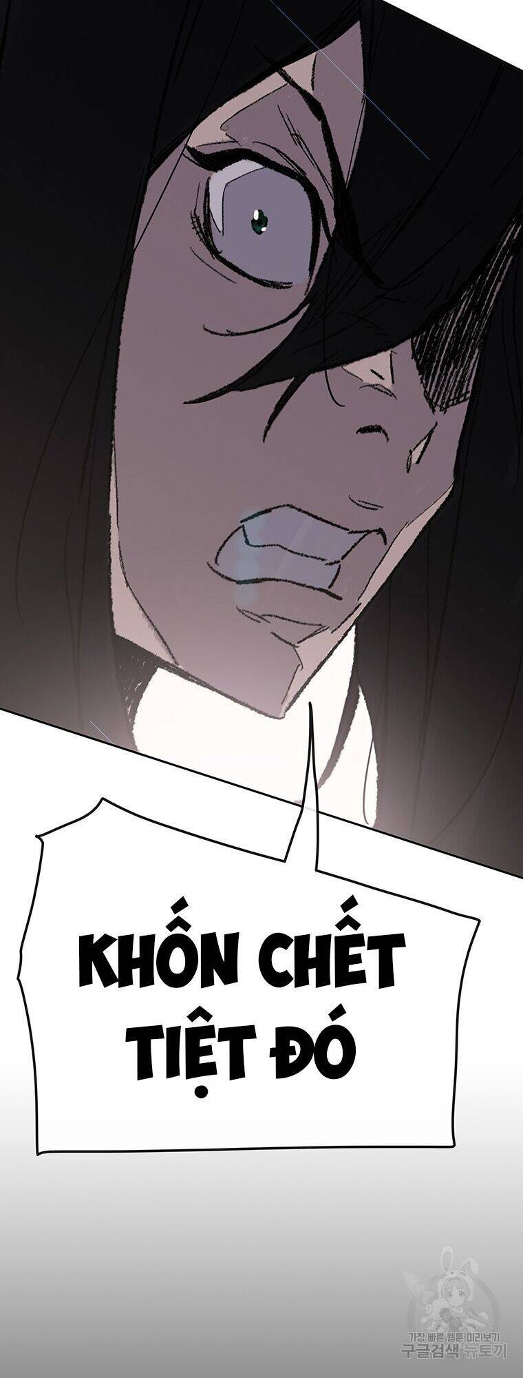 Tiên Kiếm Bất Bại Chapter 69 - Trang 2