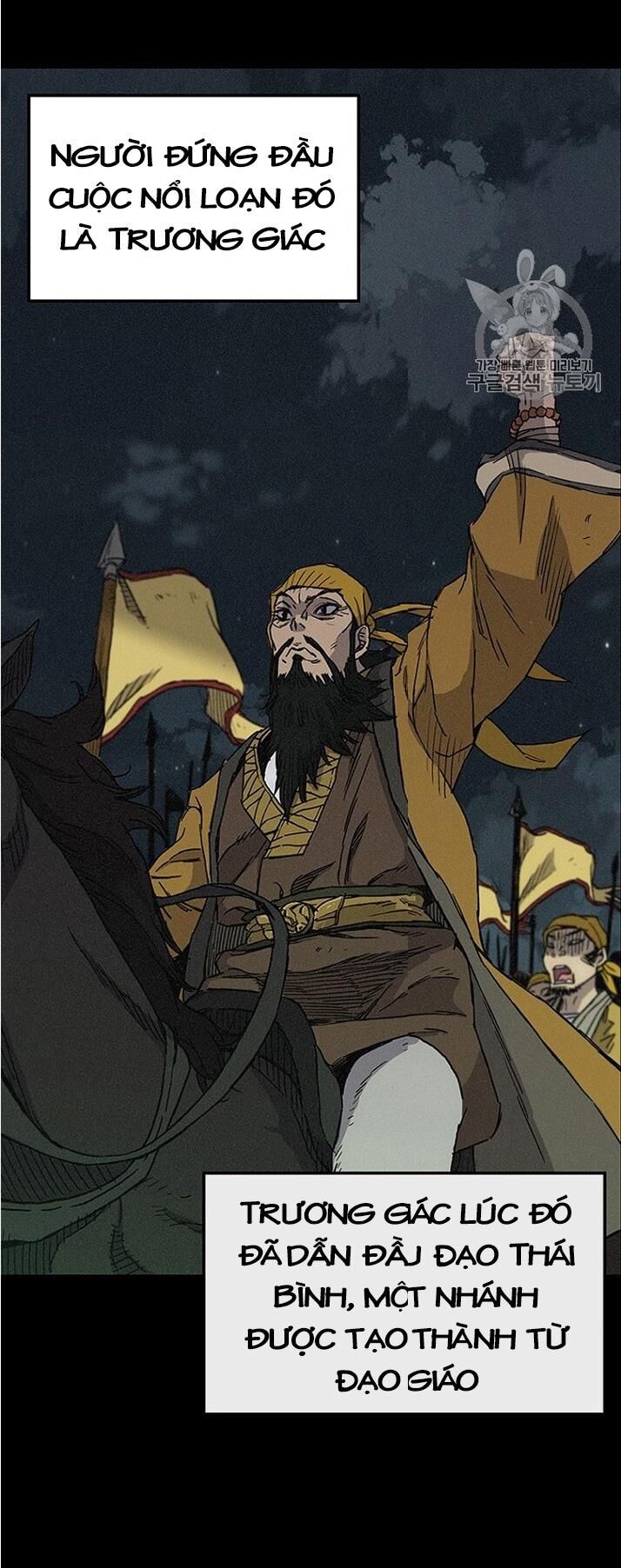 Tiên Kiếm Bất Bại Chapter 7 - Trang 2