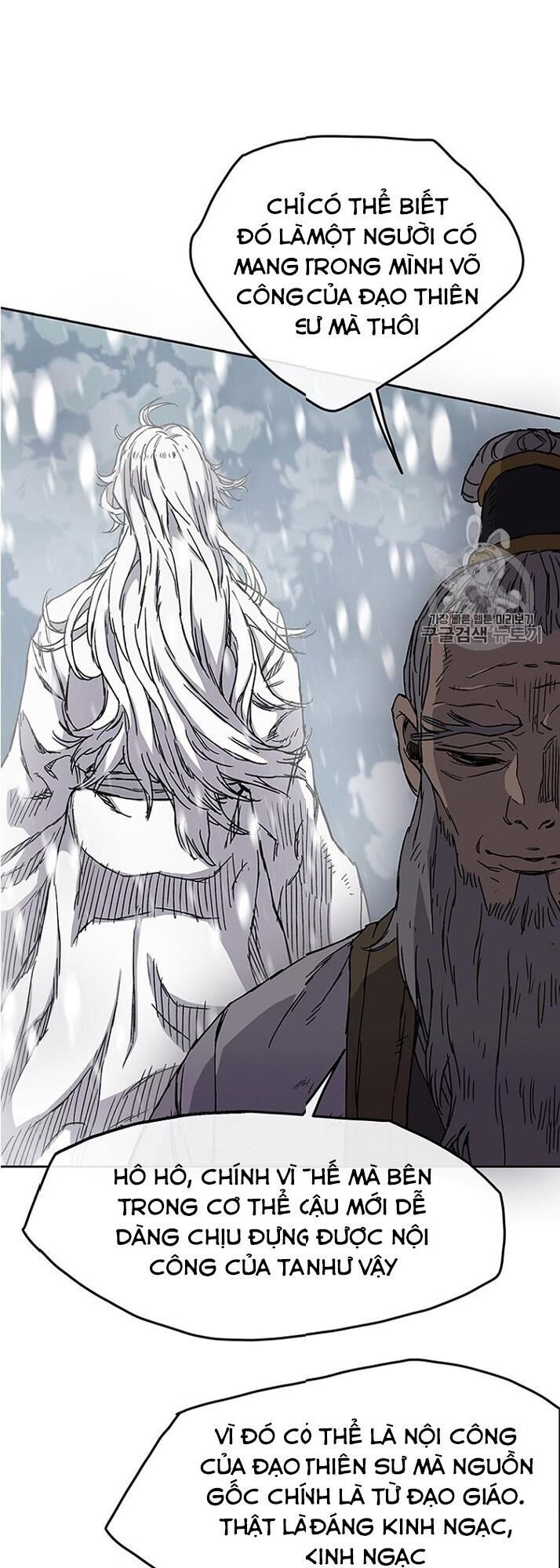 Tiên Kiếm Bất Bại Chapter 7 - Trang 2