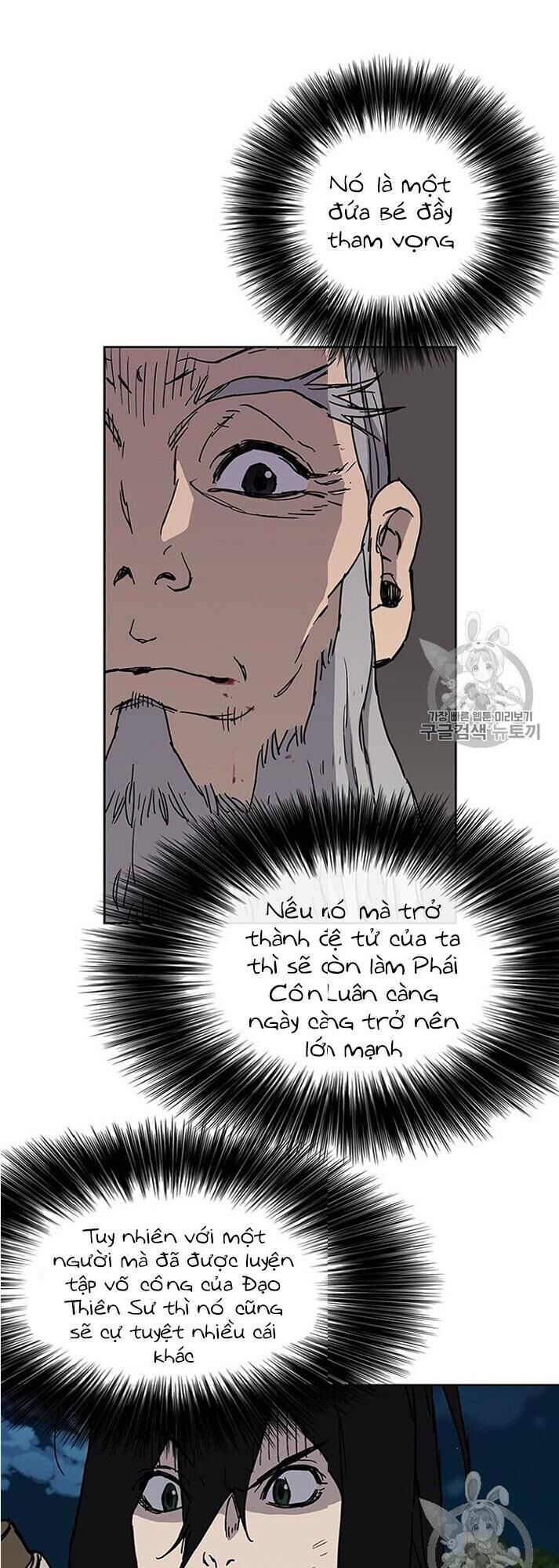 Tiên Kiếm Bất Bại Chapter 7 - Trang 2