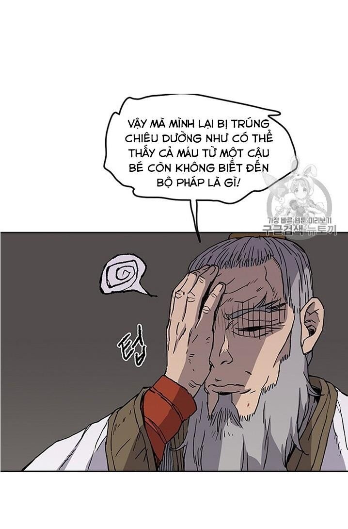 Tiên Kiếm Bất Bại Chapter 7 - Trang 2