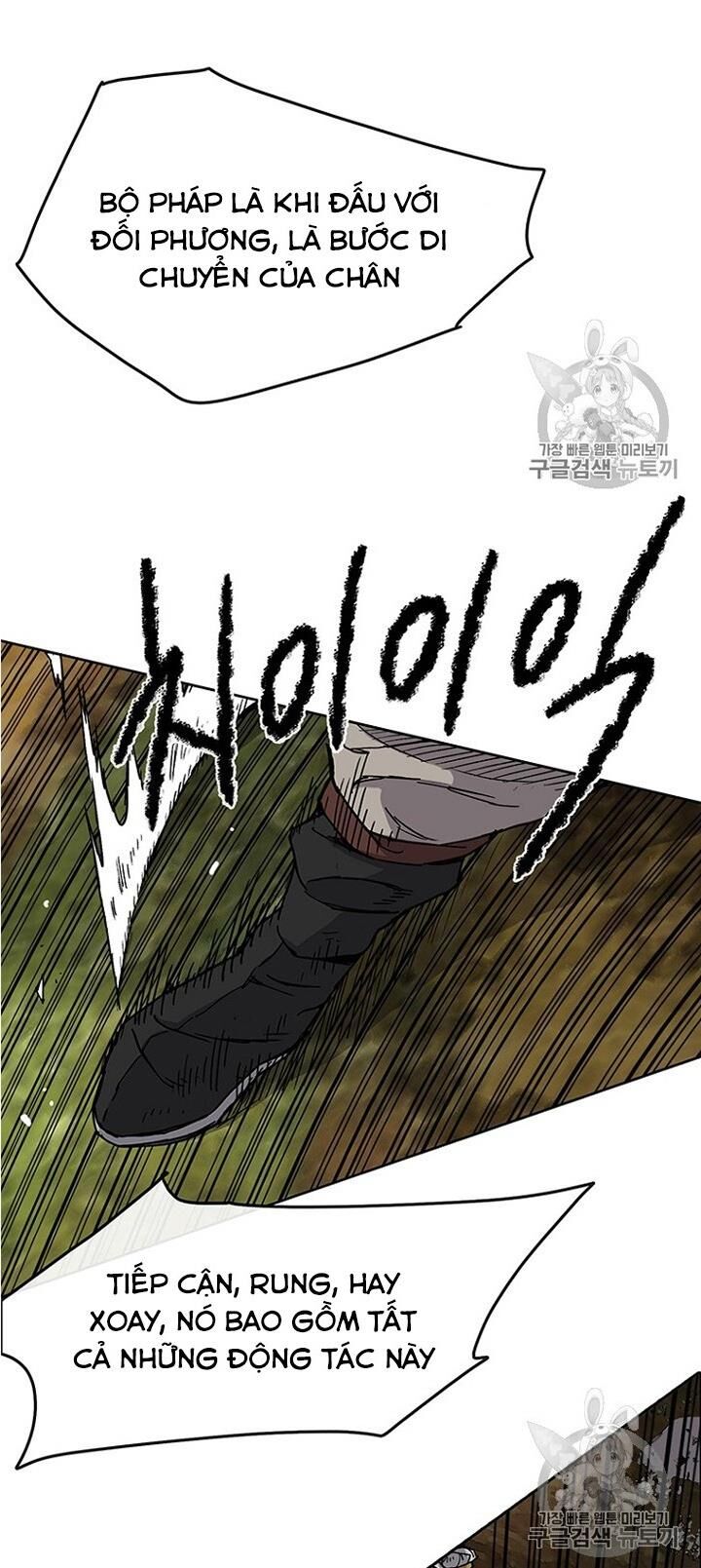 Tiên Kiếm Bất Bại Chapter 7 - Trang 2