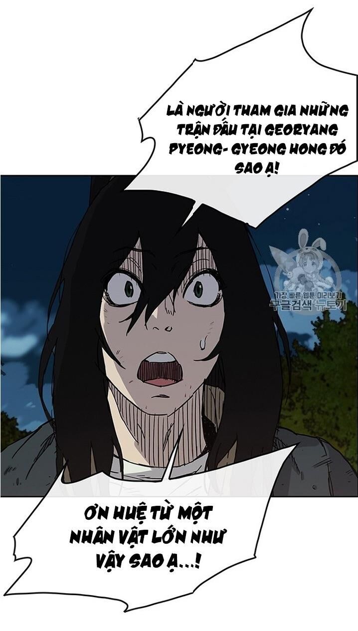 Tiên Kiếm Bất Bại Chapter 7 - Trang 2