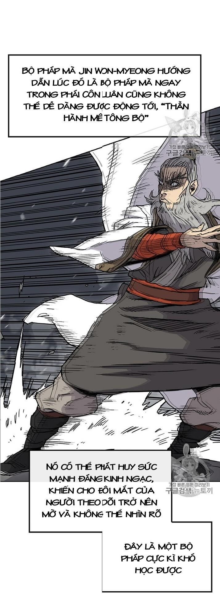 Tiên Kiếm Bất Bại Chapter 7 - Trang 2