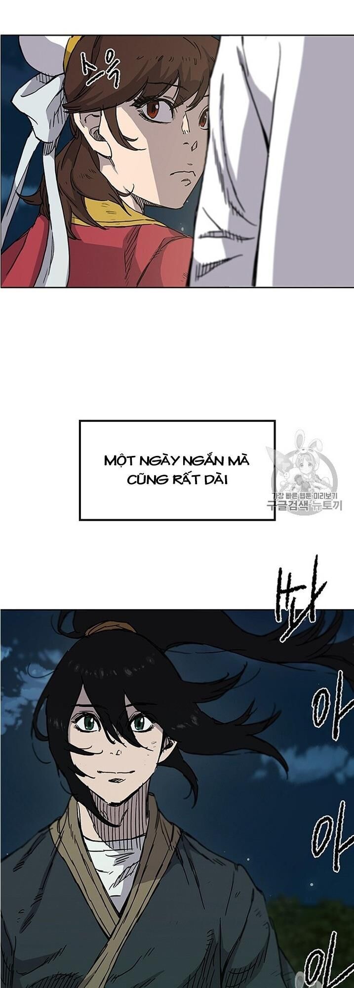 Tiên Kiếm Bất Bại Chapter 7 - Trang 2