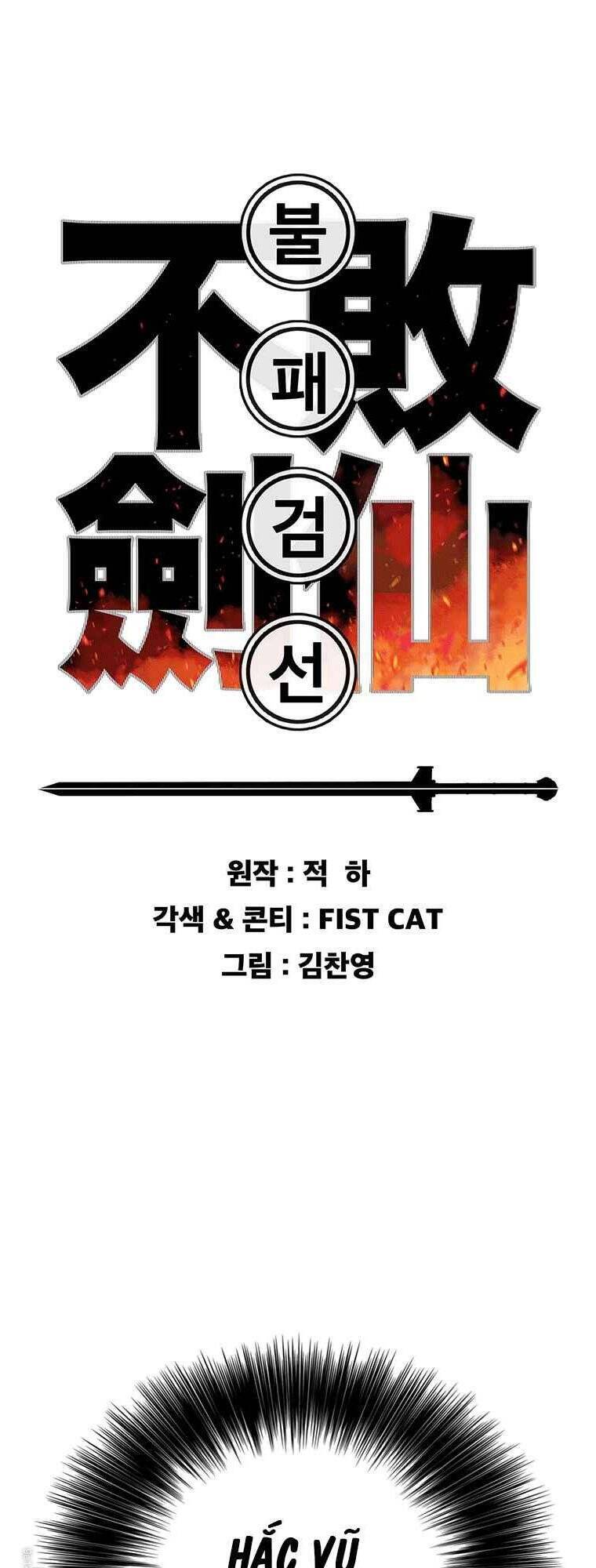 Tiên Kiếm Bất Bại Chapter 70 - Trang 2