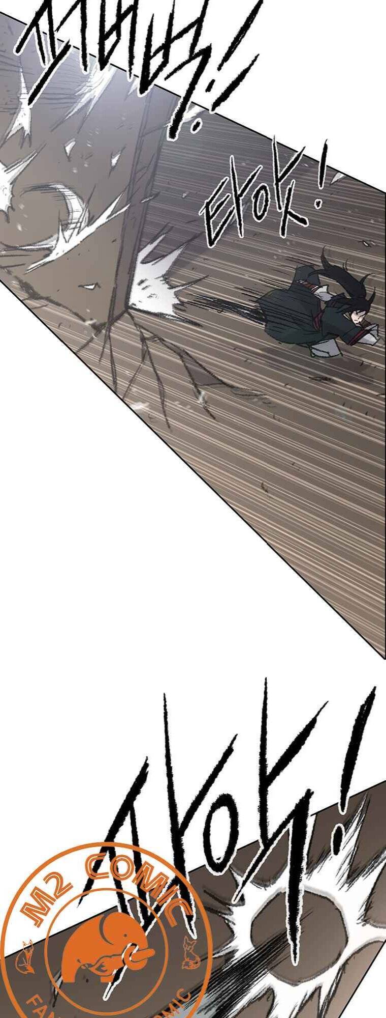 Tiên Kiếm Bất Bại Chapter 70 - Trang 2