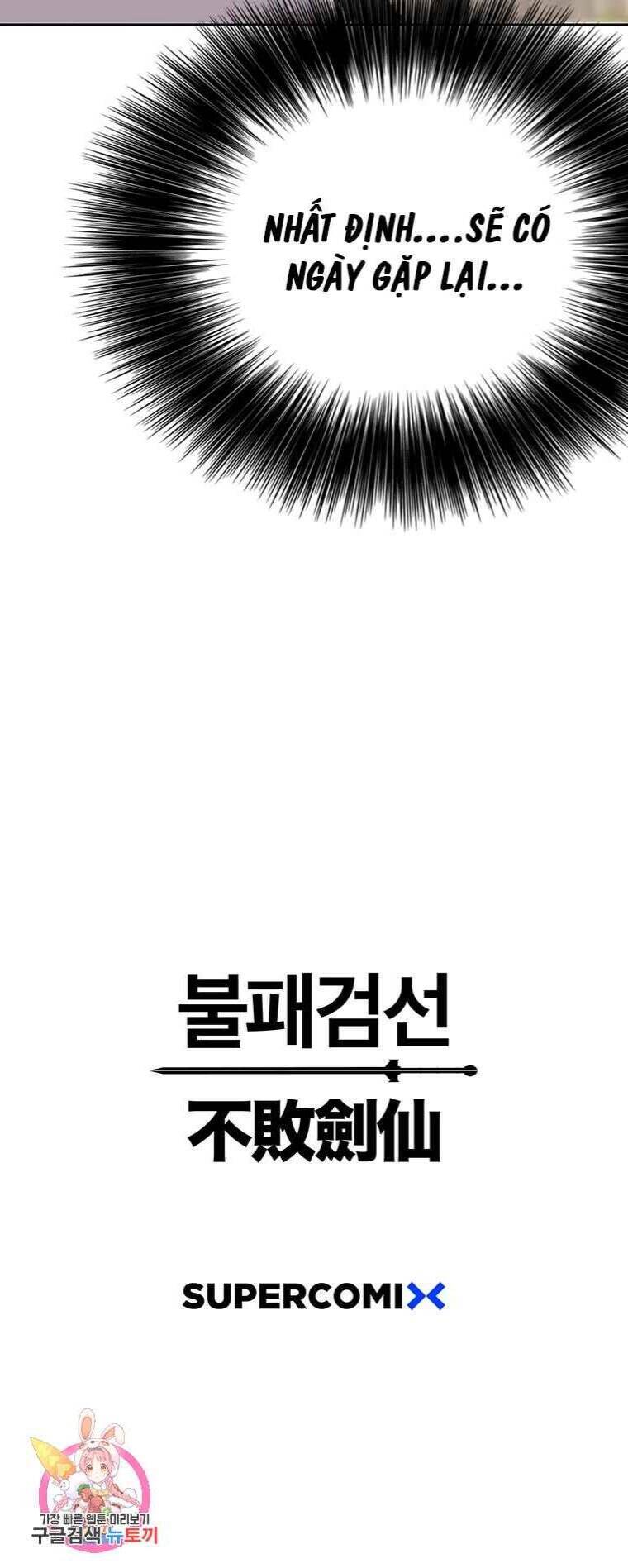 Tiên Kiếm Bất Bại Chapter 70 - Trang 2