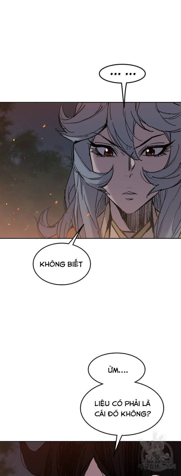 Tiên Kiếm Bất Bại Chapter 71 - Trang 2