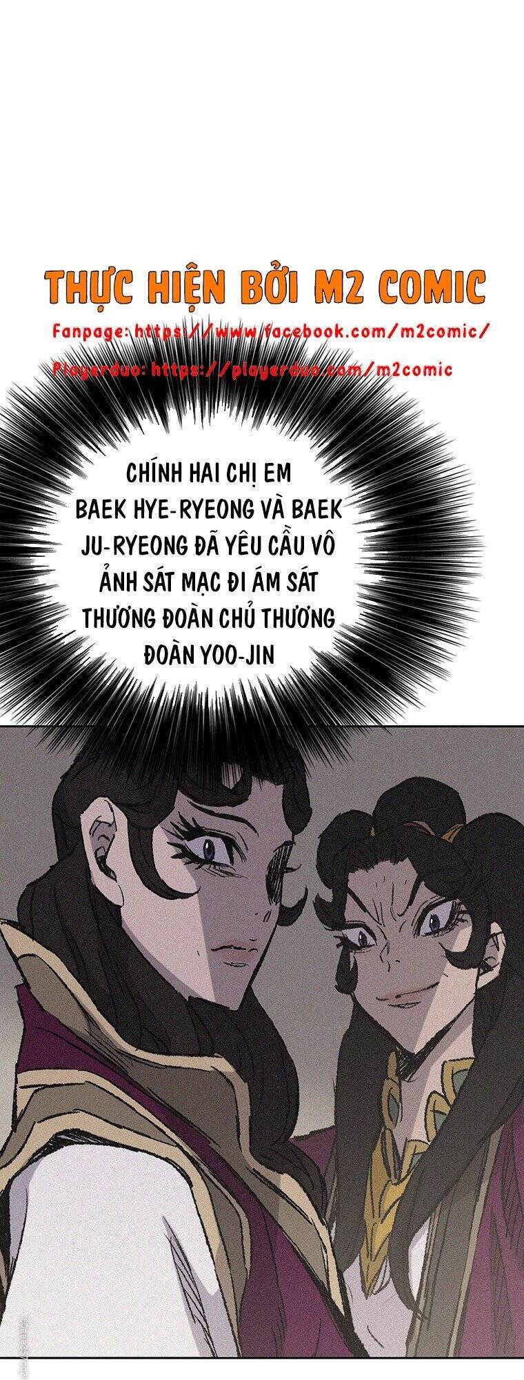 Tiên Kiếm Bất Bại Chapter 71 - Trang 2