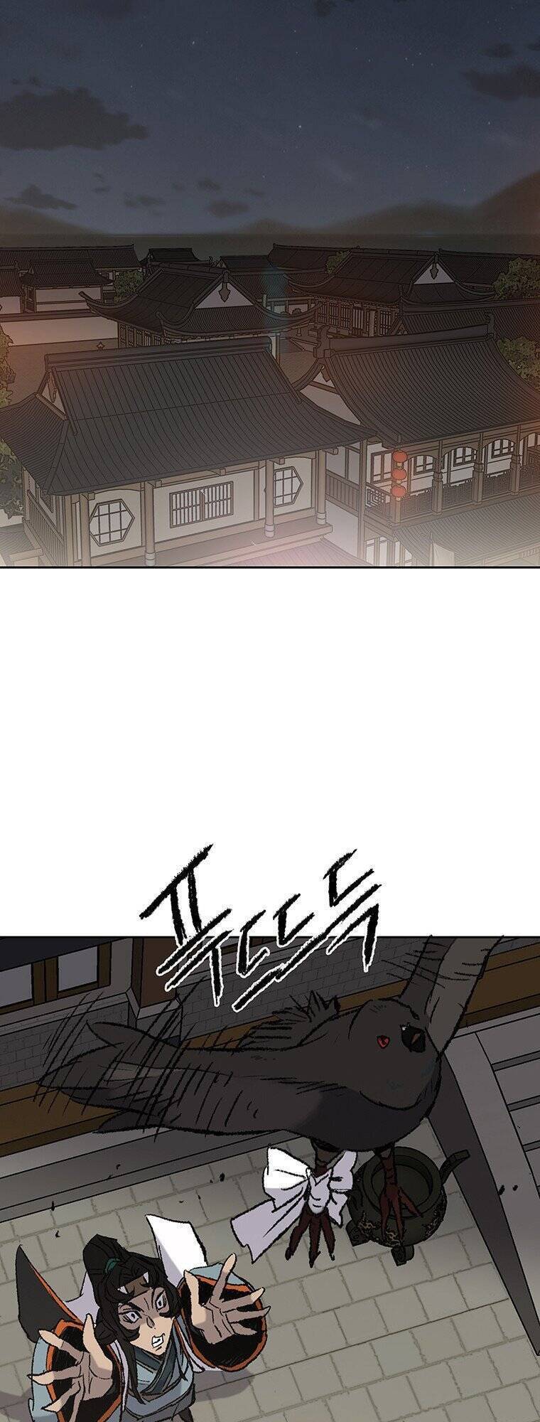 Tiên Kiếm Bất Bại Chapter 71 - Trang 2