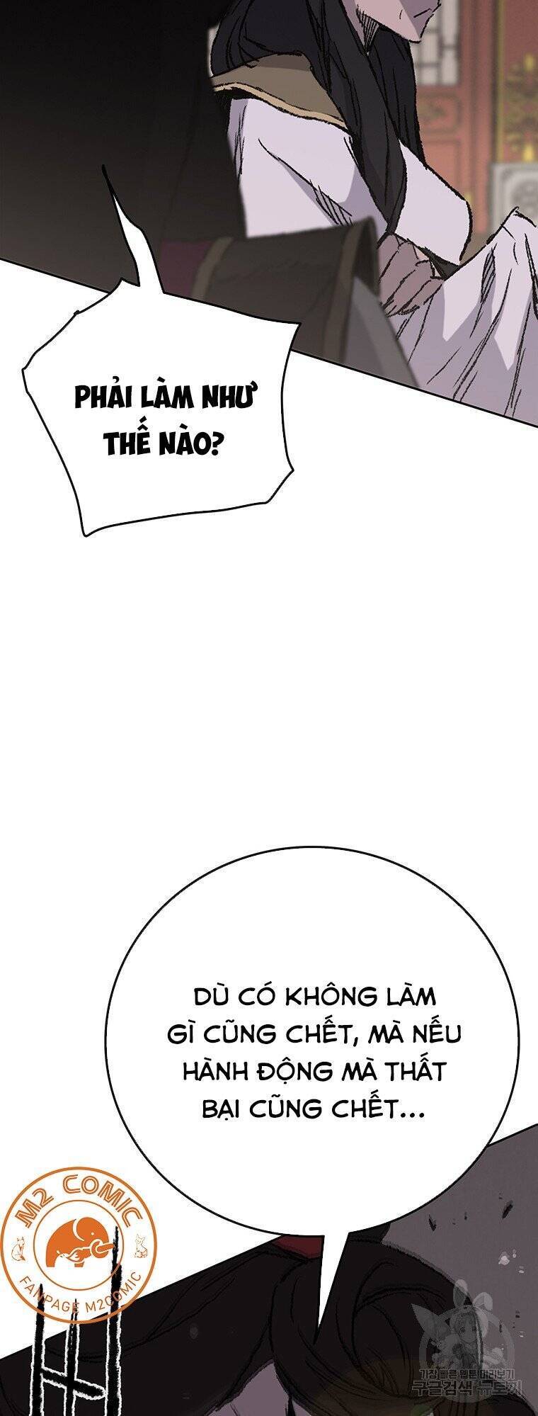 Tiên Kiếm Bất Bại Chapter 71 - Trang 2