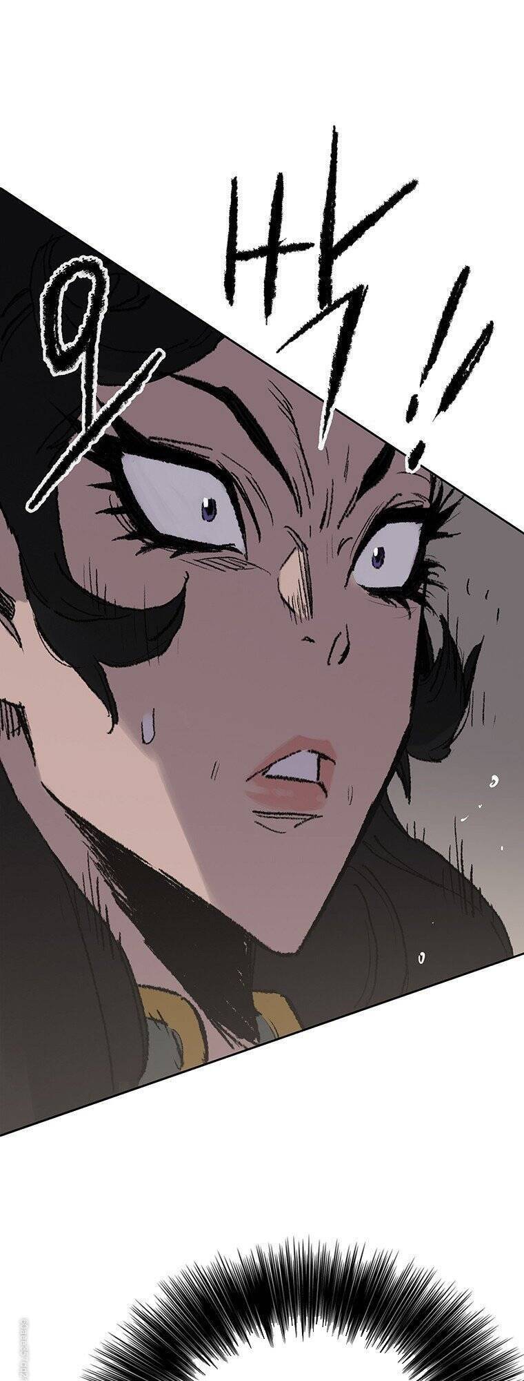 Tiên Kiếm Bất Bại Chapter 71 - Trang 2