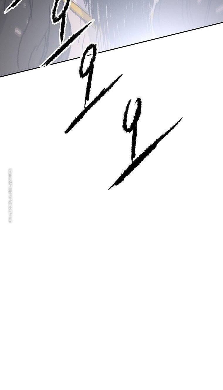 Tiên Kiếm Bất Bại Chapter 71 - Trang 2