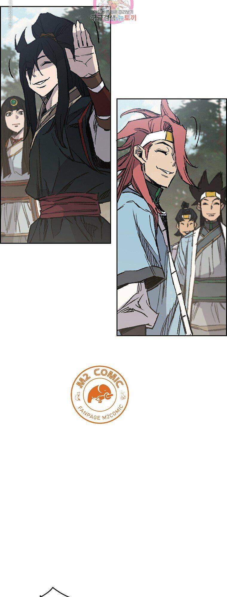 Tiên Kiếm Bất Bại Chapter 72 - Trang 2