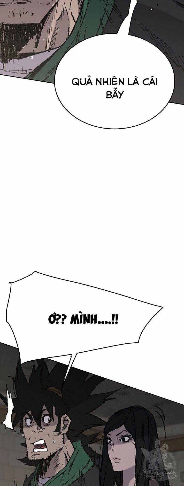 Tiên Kiếm Bất Bại Chapter 72 - Trang 2