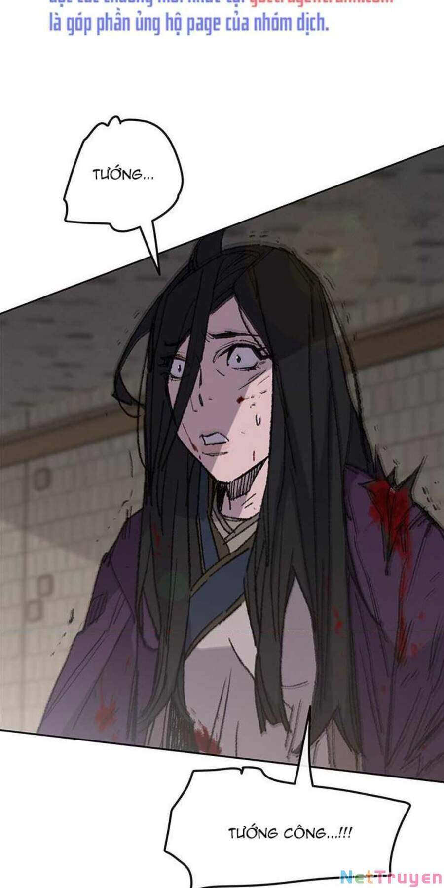 Tiên Kiếm Bất Bại Chapter 74 - Trang 2