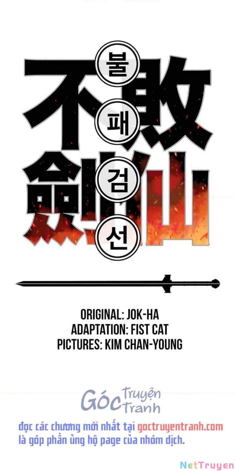 Tiên Kiếm Bất Bại Chapter 75 - Trang 2