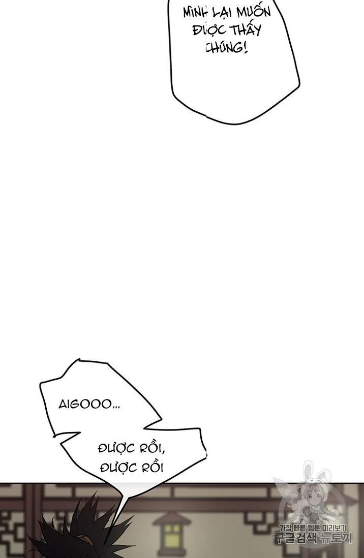 Tiên Kiếm Bất Bại Chapter 8 - Trang 2