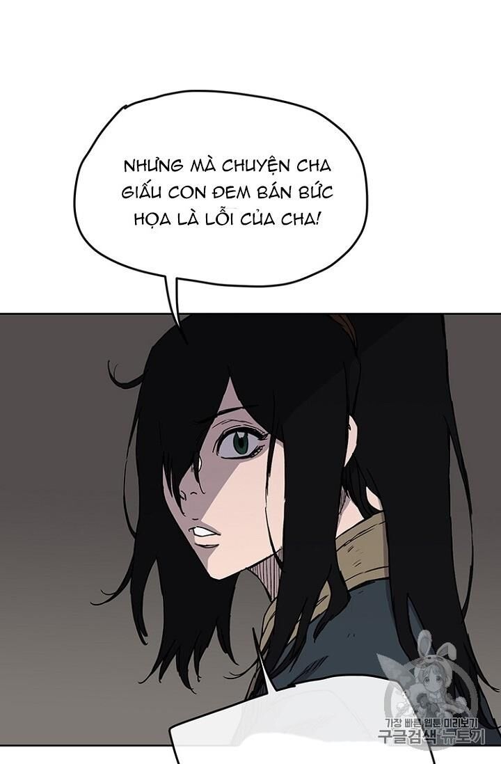 Tiên Kiếm Bất Bại Chapter 8 - Trang 2