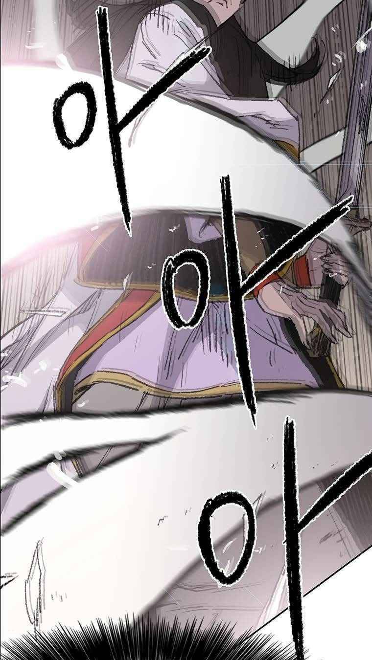 Tiên Kiếm Bất Bại Chapter 80 - Trang 2