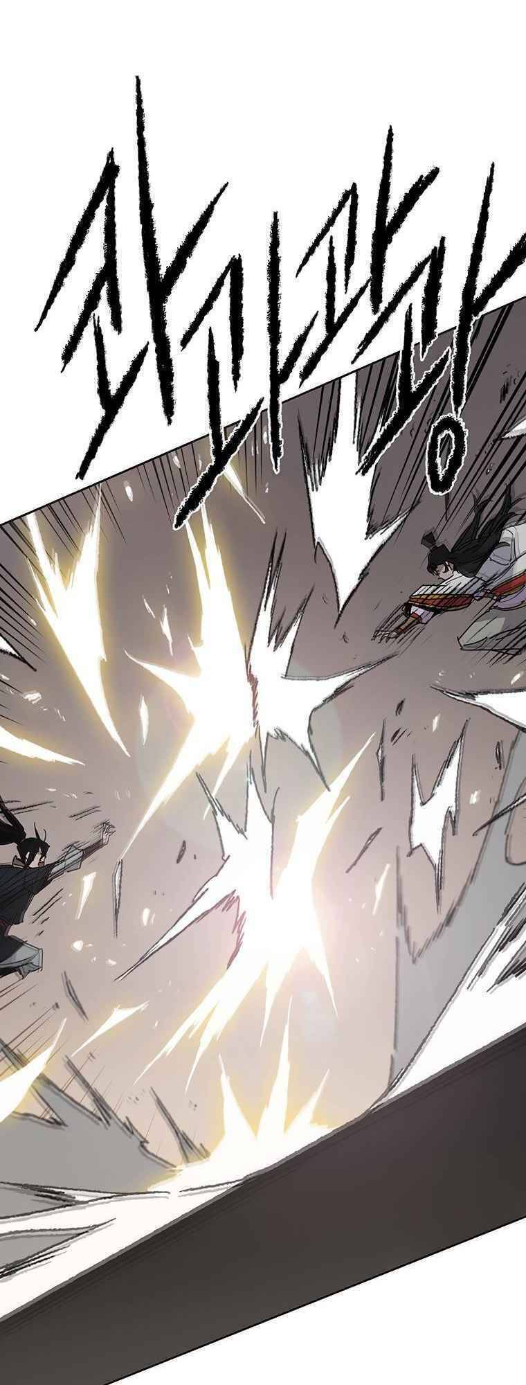 Tiên Kiếm Bất Bại Chapter 80 - Trang 2