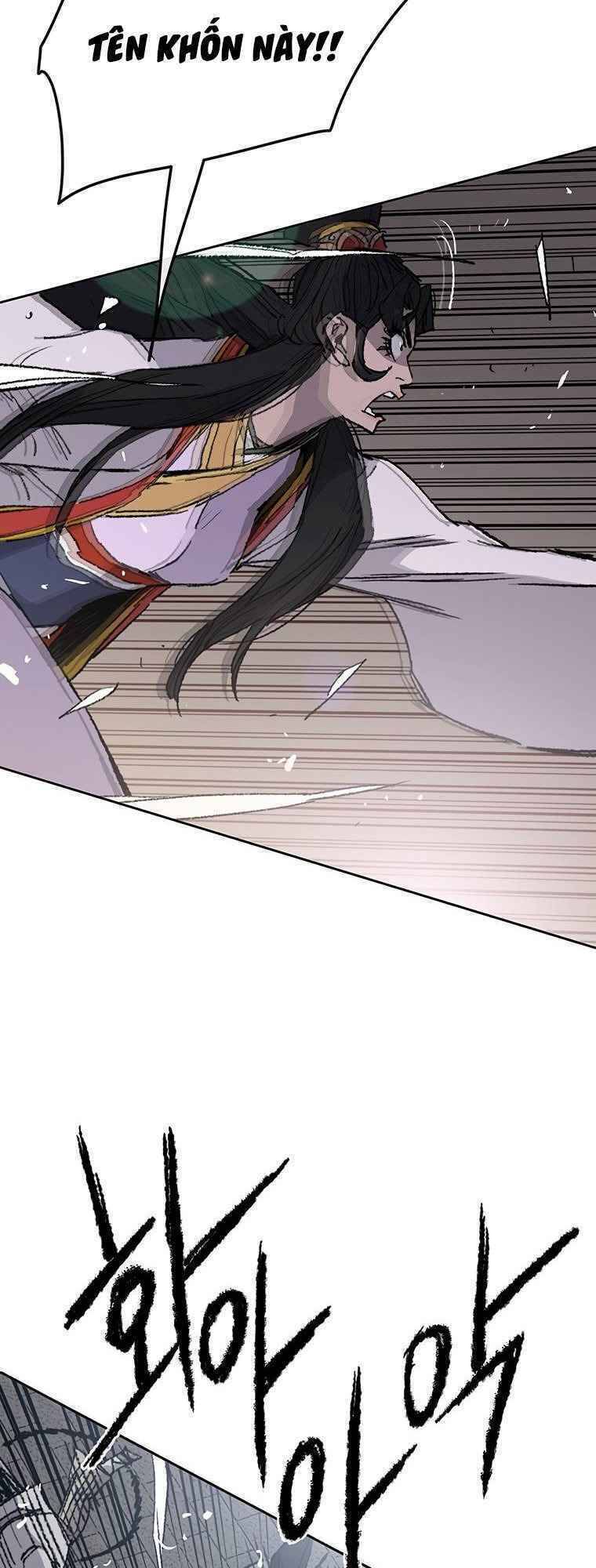 Tiên Kiếm Bất Bại Chapter 80 - Trang 2