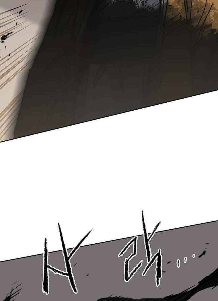 Tiên Kiếm Bất Bại Chapter 80 - Trang 2