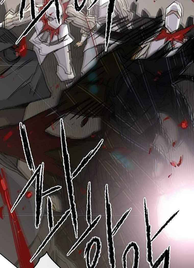 Tiên Kiếm Bất Bại Chapter 80 - Trang 2