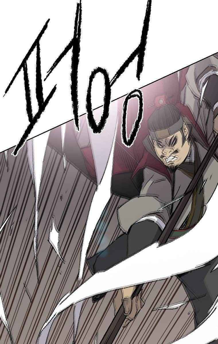 Tiên Kiếm Bất Bại Chapter 80 - Trang 2