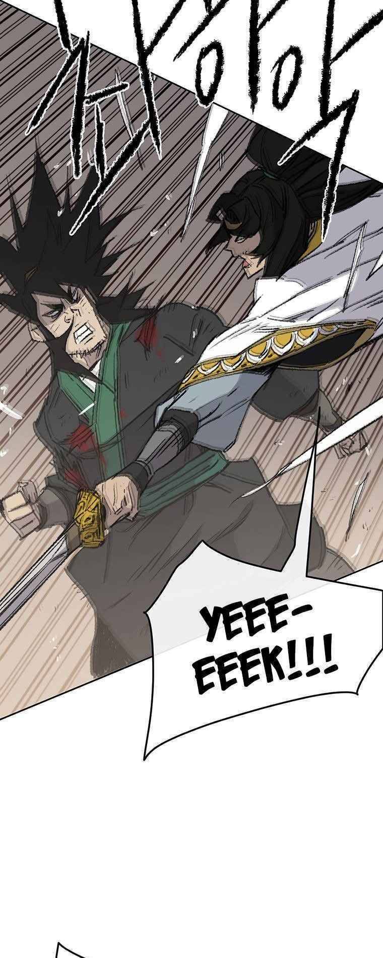 Tiên Kiếm Bất Bại Chapter 80 - Trang 2