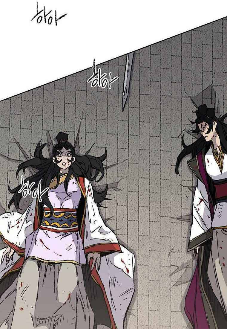 Tiên Kiếm Bất Bại Chapter 82 - Trang 2