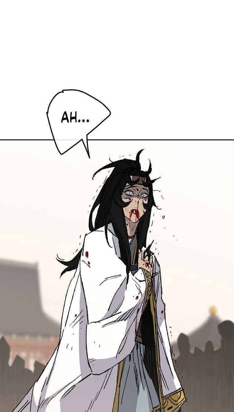 Tiên Kiếm Bất Bại Chapter 82 - Trang 2