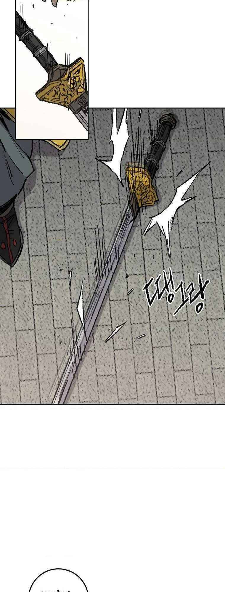 Tiên Kiếm Bất Bại Chapter 82 - Trang 2