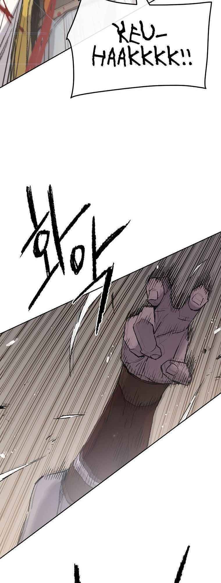 Tiên Kiếm Bất Bại Chapter 82 - Trang 2