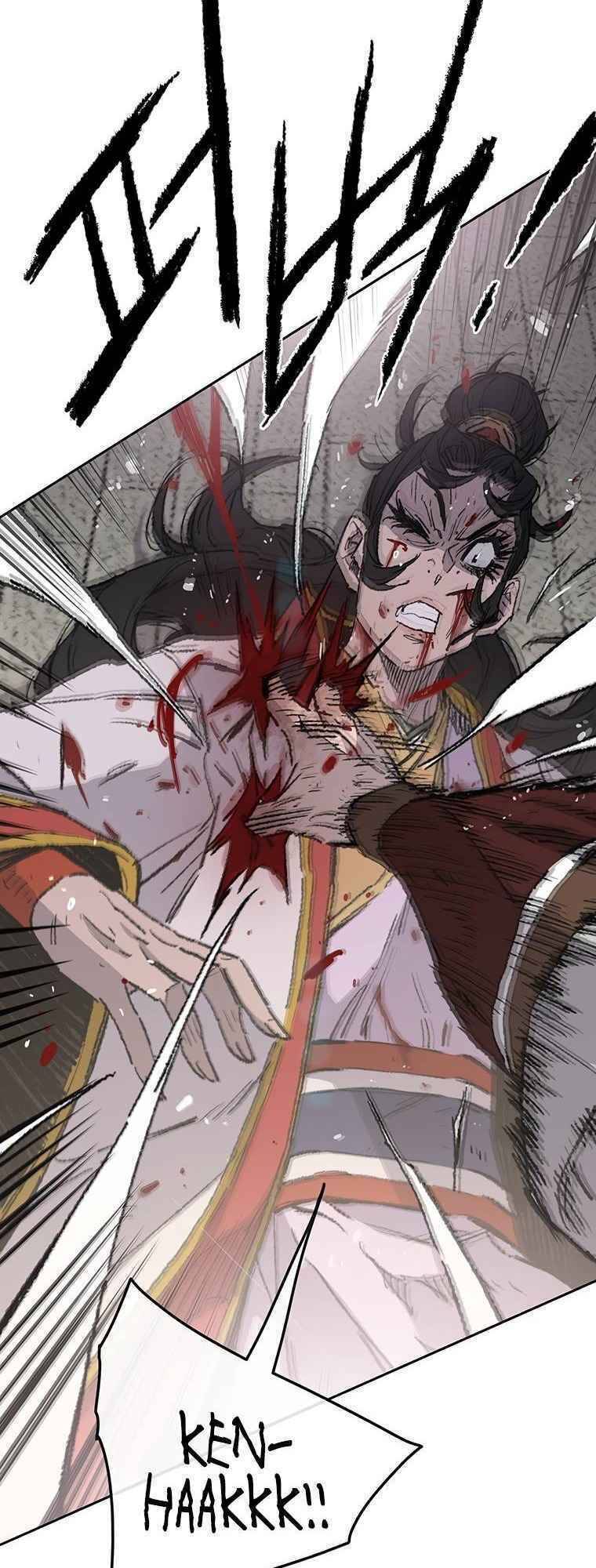 Tiên Kiếm Bất Bại Chapter 82 - Trang 2