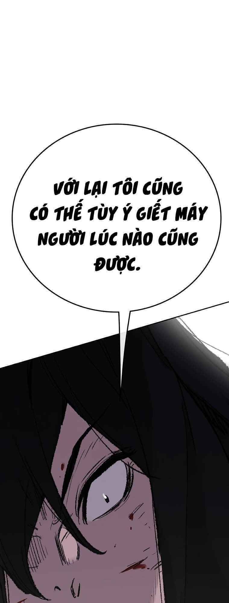 Tiên Kiếm Bất Bại Chapter 82 - Trang 2
