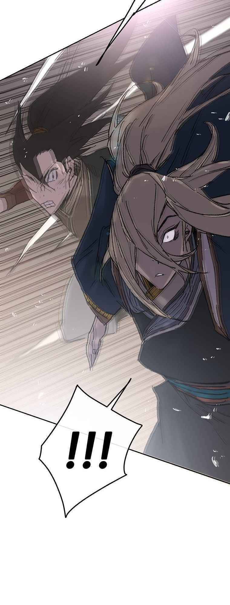 Tiên Kiếm Bất Bại Chapter 82 - Trang 2