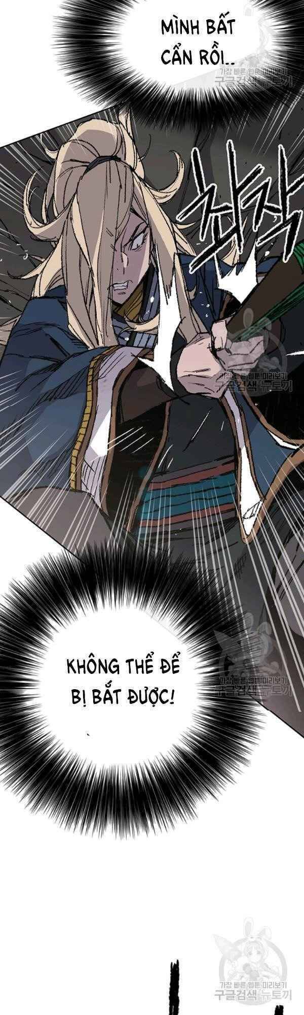 Tiên Kiếm Bất Bại Chapter 83 - Trang 2